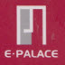 e-palace-marke